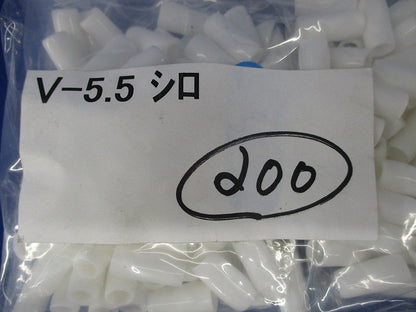 端末キャップセット(混在500個入)(シロ・フカミドリ) V-5.5