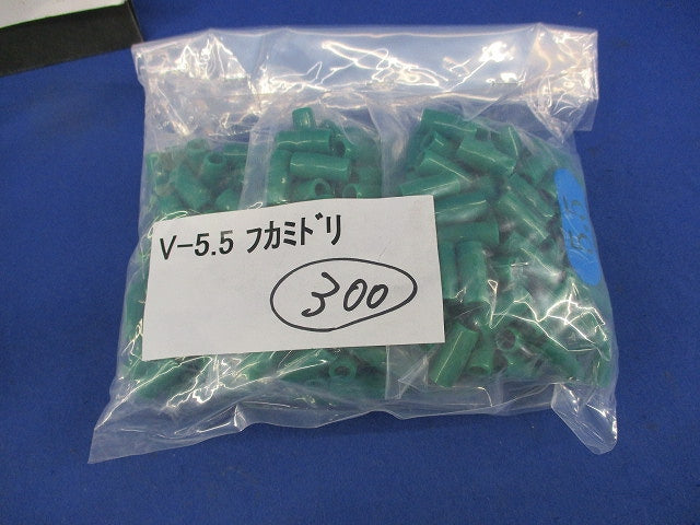 端末キャップセット(混在500個入)(シロ・フカミドリ) V-5.5
