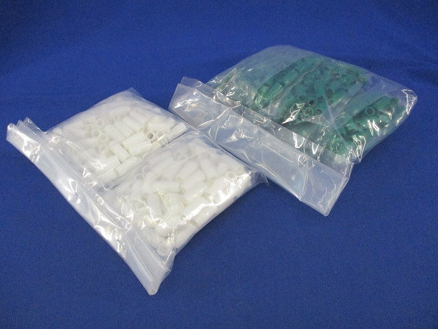 端末キャップセット(混在500個入)(シロ・フカミドリ) V-5.5