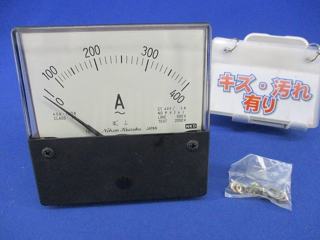 盤組込用アナログメーター 400A(未使用品) KSA-120A