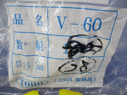 端末キャップセット(混在160個以上入)(色混在) V-60