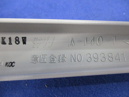 防水ハンドル(TAK60キー付タイプ) A-140-1