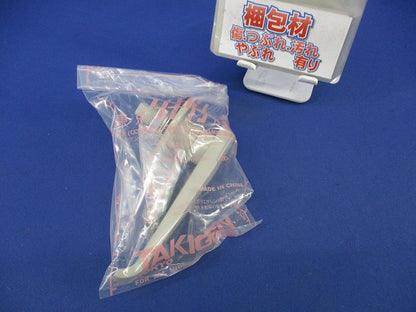 防水ハンドル(TAK60キー付タイプ) A-140-1