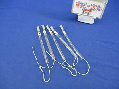 高圧ヒューズ(5本入) 20A(5本入) 20A(E)