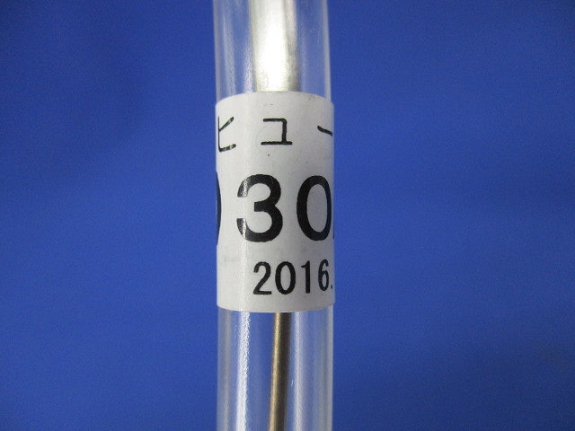 高圧ヒューズ 30A(9本入) 30A(E)