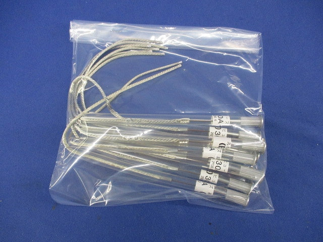 高圧ヒューズ 30A(9本入) 30A(E)