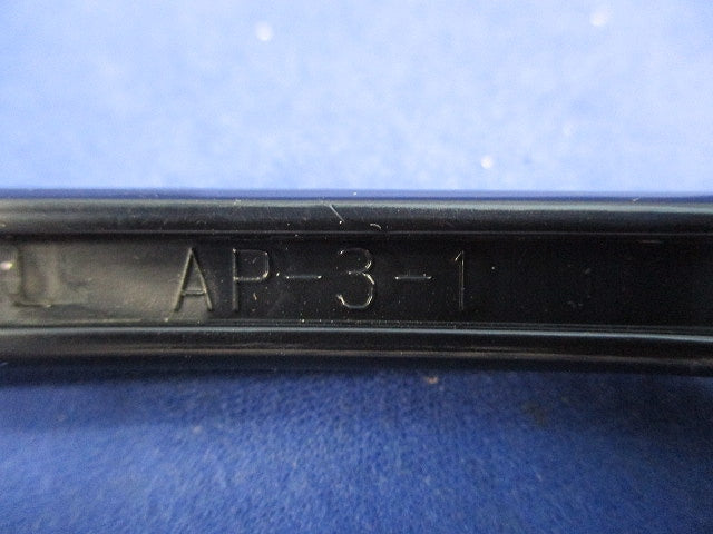 取手2型(3個入) AP-3-1