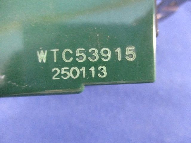 埋込電子浴室換気スイッチ(ホワイト) WTC53915