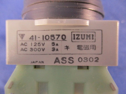 セレクタスイッチ(未使用品) ASS0302