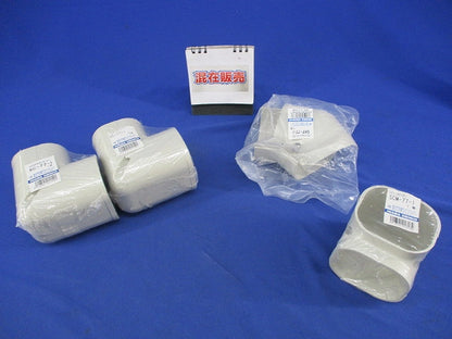 スリムダクトSD配管化粧カバーセット(混在4個入)(アイボリー)(付属ネジ無商品有) SC-77-I他
