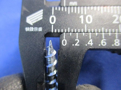モクビス 皿頭 木工用 3.8×32mm(680本以上入) 3.8×32