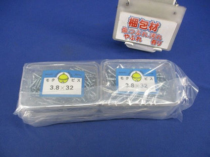 モクビス 皿頭 木工用 3.8×32mm(680本以上入) 3.8×32