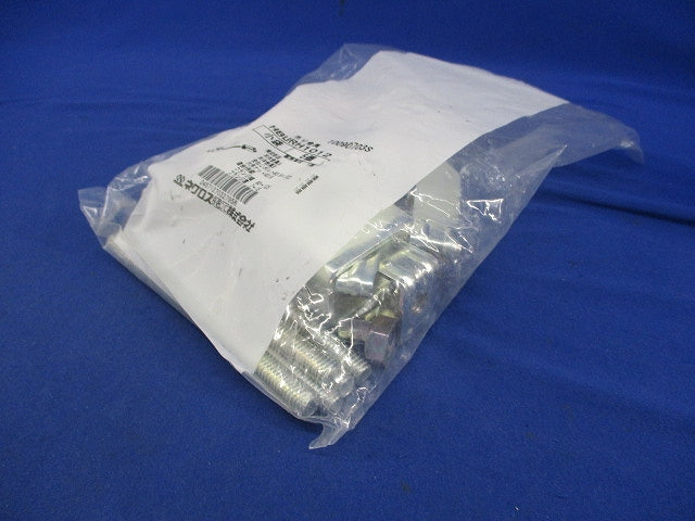 吊り金具(5個入) HBUH1012