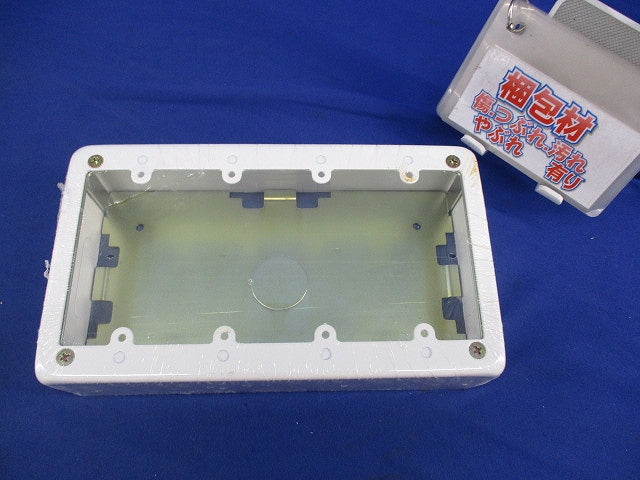 4個用スイッチボックス(ホワイト) M274