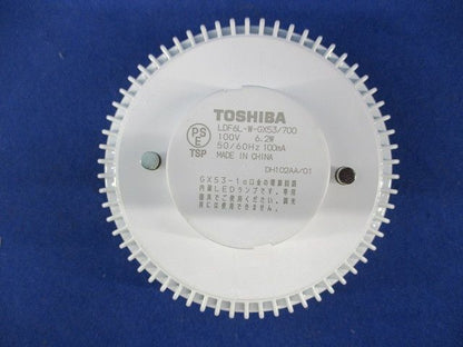 LEDユニット フラット形(電球色) LDF6L-W-GX53/700