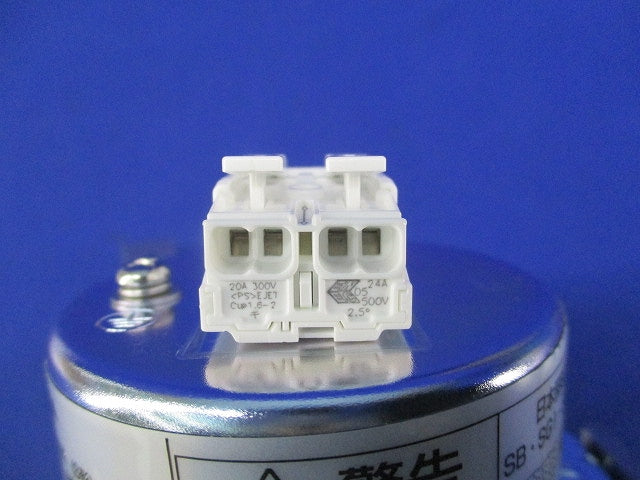 LED一体形 高気密SB形ダウンライトφ100 LEDD87050L(W)-LS