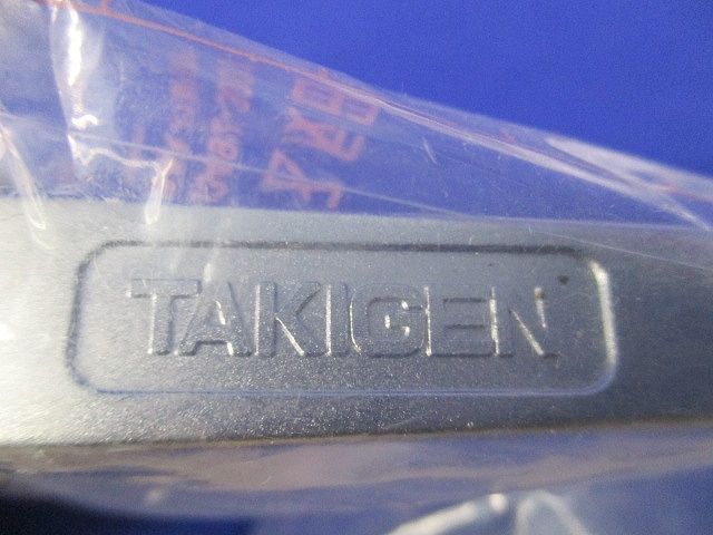 防水ダブルロック用抜差しハンドル(3個入) A-312-3-H
