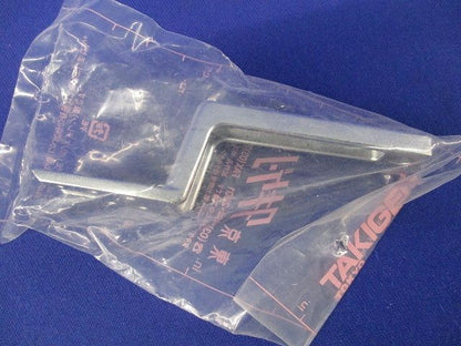 防水ダブルロック用抜差しハンドル(3個入) A-312-3-H