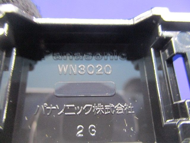 ブランクチップ(13個入)ブラック WN3020