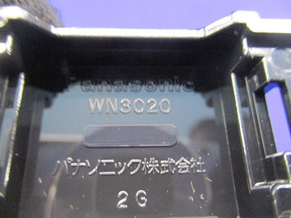 ブランクチップ(13個入)ブラック WN3020