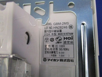 インターホンモニター付親機(ジャンク品) GBM-2MS