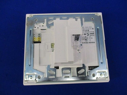 インターホンモニター付親機(ジャンク品) GBM-2MS