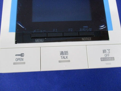 インターホンモニター付親機(ジャンク品) GBM-2MS