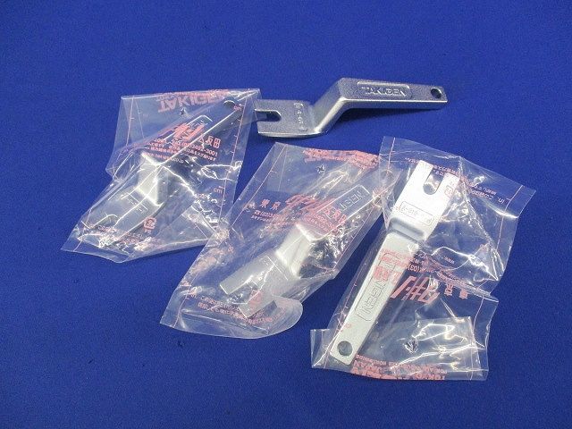 防水ダブルロック用抜差しハンドル(4個入) A-312-3-H