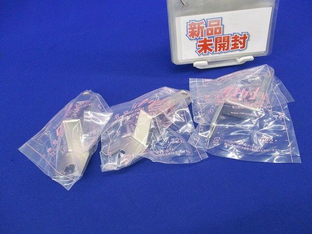防水ダブルロック用抜差しハンドル(3個入) A-312-2-H