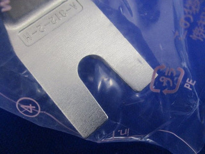 防水ダブルロック用抜差しハンドル(3個入) A-312-2-H