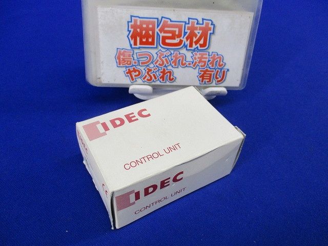 平形押しボタンスイッチ(緑) ABS101N