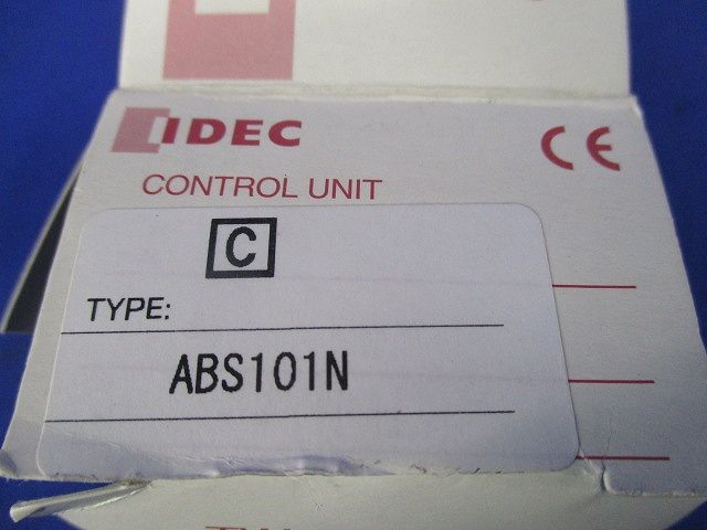平形押しボタンスイッチ(緑) ABS101N