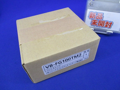 ベントキャップ VB-FG100TM2