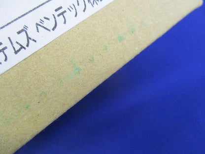 ベントキャップ VB-FG100TM2