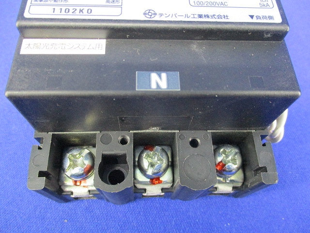 漏電遮断器3P3E60A(単3中性線欠相保護付) GBU-63EC