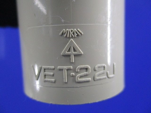 J管チーズ排水用(16個入) VET-22J
