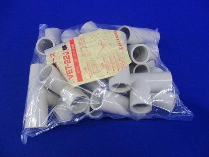 J管チーズ排水用(16個入) VET-22J