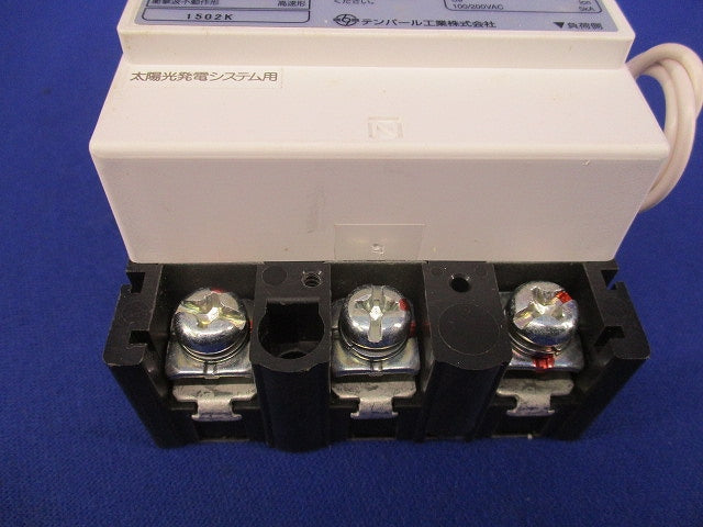 漏電遮断器3P3E60A(単3中性線欠相保護付) GBU-63HEC
