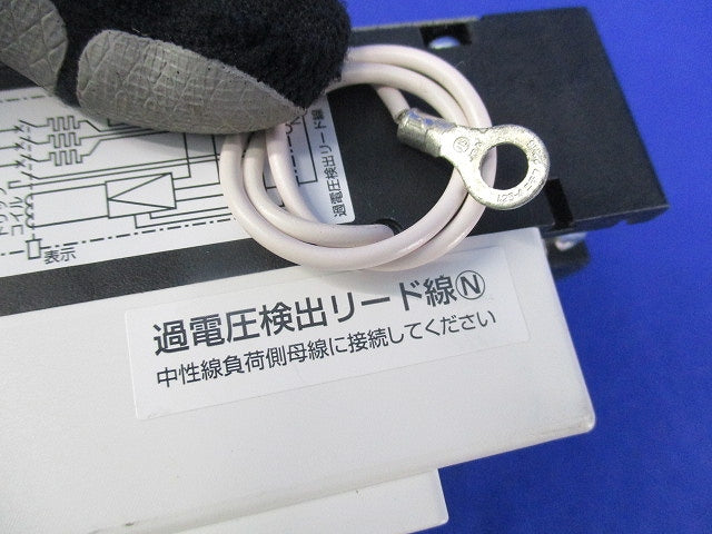 漏電遮断器3P3E60A(単3中性線欠相保護付) GBU-63HEC