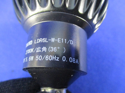 LED電球 ダイクロハロゲン形 E11口金 調光器対応(2個入) LDR6L-W-E11/D
