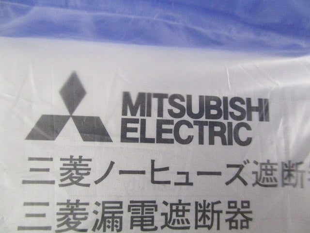 漏電遮断器専用オプション 裏面スタッド(4個入) ST-05SV2