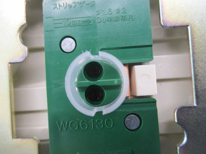 引掛露出ローゼット(フル端子)(5個入)(ミルキーホワイト) WG6130