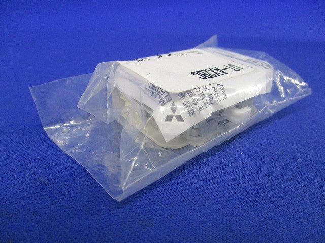 補助接点ユニット UT-AX2BC