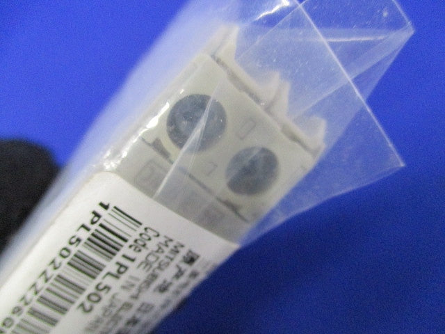 補助接点ユニット UT-AX2BC