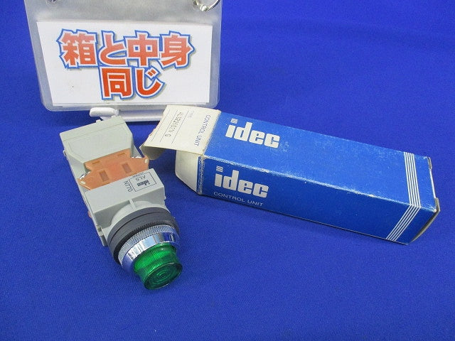 押ボタンスイッチ ALS22502NG