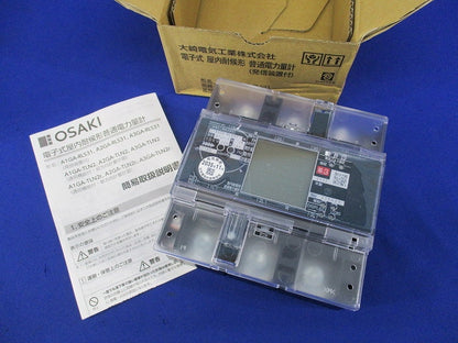 電子式屋内耐候形普通電力量計(発信装置付) A2GA-RLS31