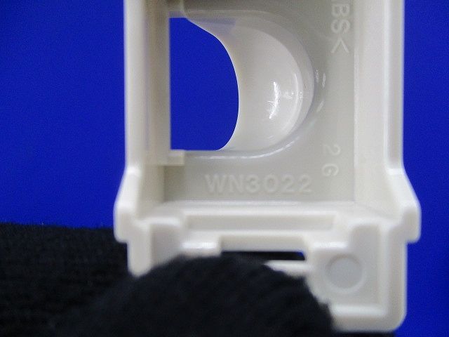 大穴テレホンガイド(28個入)(ホワイト) WN3022