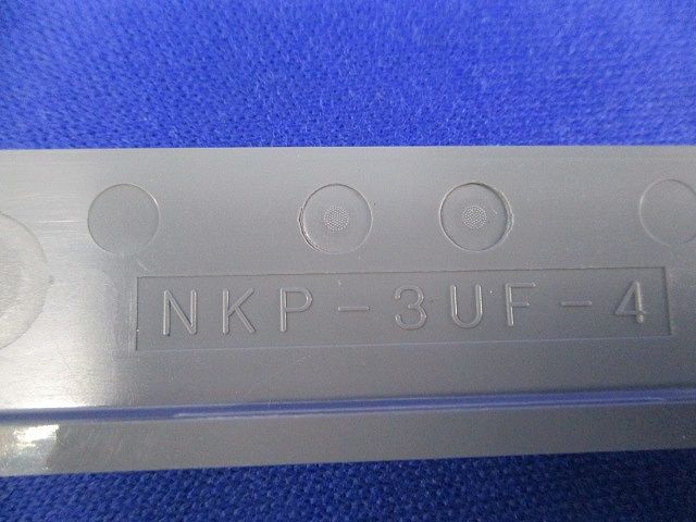 プレート 4連用12個口(ソリッドグレー) NKP-3UF-4