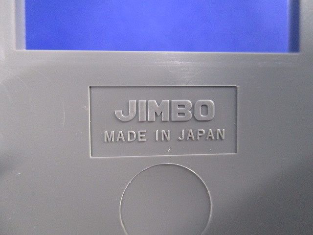 プレート 4連用12個口(ソリッドグレー) NKP-3UF-4