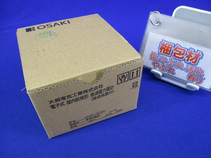 電子式屋内耐候形普通電力量計(発信装置付) A2GA-RLS31